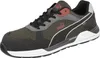 A single Puma safety shoe is shown from a side-angle on a white background. Voir les images du produit