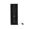 1624 mAh Apple 616-00106 Original-Akku für Apple iPhone SE Produktbild-Vorschau 4