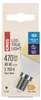 LED Lampe True Light Mini Globe / E14 / 4,2 W (40 W) / 470 lm / Warmweiß Produktbild-Vorschau