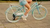 Dievčenský bicykel 24 palcov pre sväté prijímanie s SHIMANO Náhľad obrázku produktu 11