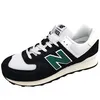 New Balance 574 Sneaker Herren Produktbild-Vorschau 11