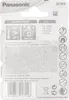 1 Panasonic Photo 2 CR 5 Lithium Produktbild-Vorschau 7