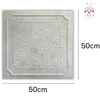 A square decorative panel with a textured surface and a border, shown flat against a white background with size indicators. Anteprima dell’immagine prodotto