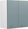 A product shot of a wall cabinet. Náhled obrázku produktu