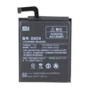Xiaomi BM39 Lithium Ionen Akku Xiaomi Mi 6 3250mAh Produktbild-Vorschau 2
