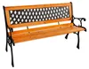 Banc de jardin Banc de parc Bois massif Métal revêtu par Voir les images du produit 2