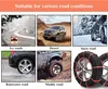 20X Anti-Rutsch Schneekette Schnee Eis Kette Anfahrhilfe Produktbild-Vorschau 5