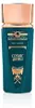 Cosmic Giardino Eau de Parfum 100 ml Anteprima dell’immagine prodotto 7