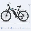 EVERCROSS TECH 26 Zoll Elektrofahrrad, Abnehmbarer 36V Produktbild-Vorschau 2