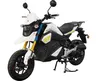 Motorroller - Moped Hammer 50ccm 45 km/h Euro 5 weiß GT Produktbild-Vorschau 1