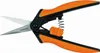 Fiskars SP13, Bypass, Schwarz, Orange, Edelstahl, Produktbild-Vorschau 4