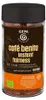 Café Benita - Arabica löslicher Bohnenkaffee100g Produktbild-Vorschau 1