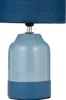 Pauleen Tischleuchte Sandy Glow E14 max. 20W Creme, Blau Produktbild-Vorschau 2