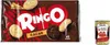 6x Pavesi Ringo Kakao Cacao Kekse Biscuits Cookies 330g Produktbild-Vorschau 1