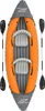 Ponton - kayak gonflable - BESTWAY 65077 Voir les images du produit 99