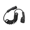 ROLINE E-Auto Ladekabel Typ2, 1-fázový, 250VAC (1P+N+E), 32 Náhľad obrázku produktu 5