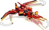 LEGO NINJAGO Legacy Kai Fighter Toy Jet, Zestaw do Podgląd zdjęcia produktu 18