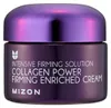 Mizon, Collagen Power Firming Enriched Cream, straffende, Produktbild-Vorschau 4