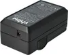 vhbw Ladegerät kompatibel mit Sony Handycam FDR-AX100E, Produktbild-Vorschau 7