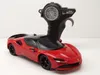 Maisto RC - 1:24 RC Premium  Ferrari SF90 Stradale Produktbild-Vorschau 1