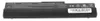 Nabíjacia batéria AL32-1005 pre Asus Eee PC 1005 R101 Náhľad obrázku produktu 4