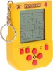 PAC-MAN Keyring Arcade Produktbild-Vorschau 1