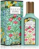 Gucci Flora Gorgeous Jasmine woda perfumowana 50ml Podgląd zdjęcia produktu 16