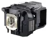 EPSON ELPLP85, V13H010L85 originele projectorlamp met Productafbeelding-voorbeeld 8
