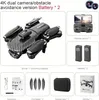 Dron s kamerou 4K, bezkartáčový motor, vyhýbání se Náhled obrázku produktu 4