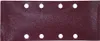 Carta vetrata Makita 93 x 230 mm, K40, 10 pz. 93 x 230 mm - Anteprima dell’immagine prodotto 4