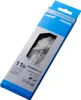 Shimano-Kette CN-HG701 – verpackt 138 Glieder mit Bolzen Produktbild-Vorschau 6