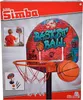 Basketball Set mit Ständer Produktbild-Vorschau 2