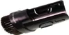 A close-up studio shot of a vacuum cleaner brush attachment. Produktbild-Vorschau
