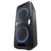 MEDION LIFE P61475 (MD 44475) Bluetooth Party-Soundsystem Produktbild-Vorschau 9