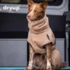 Dryup Cape coffee M (60cm) Produktbild-Vorschau 1