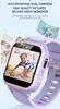 Kinder Spiel Smartwatch Unterstützung Foto Video Produktbild-Vorschau 4