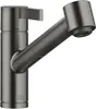 Dornbracht Einhebelmischer Pull-out mit Brausefunktion eno Produktbild-Vorschau 2