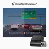 Split image showing a comparison of night vision from a competitor's dashcam versus the 70mai Night Owl Vision, with a product shot of the dashcam below. Produktbild-Vorschau