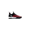 Nike Schuhe Zoom Shift, 897653601 Produktbild-Vorschau 2