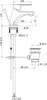 A technical drawing of a faucet with dimensions and specifications. Produktbild-Vorschau