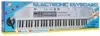 The image shows the packaging of an electronic keyboard for children. Produktbild-Vorschau