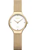 A close-up studio shot of a gold Bering watch with a white face and diamond markers. Produktbild-Vorschau