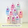 eos Body Lotion Shea Better Fresh & Cozy, intensive 24h Produktbild-Vorschau 8