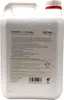 A white plastic bottle of cleaning product for small sewage plants. Produktbild-Vorschau