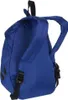 REGATTA Kinder Rucksack Roary Animal Backpack Produktbild-Vorschau 2