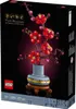 LEGO® Icons 10369 Japonská marhuľa Náhľad obrázku produktu 15
