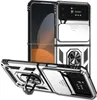 A silver and black phone case with a ring holder and a small screen is displayed diagonally against a white background. Produktbild-Vorschau