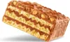 Milka Nussini Haselnuss, Schokolade, 31,5g Riegel Produktbild-Vorschau 5