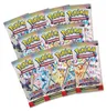 Pokémon Prismatische Entwicklungen Produktbild-Vorschau 9