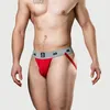 MM Sports Original Edition Swimmer/Jogger Jockstrap 2 inch Podgląd zdjęcia produktu 3